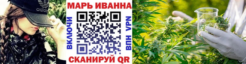 Где купить наркоту Моздок А ПВП МАРИХУАНА МЕФ ГАШ блэк спрут ссылки Cocaine
