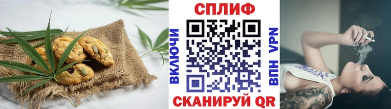 дарнет шоп  blacksprut ССЫЛКА  Еда ТГК марихуана  Моздок 