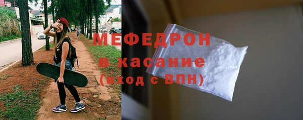 эйфоретик Медвежьегорск