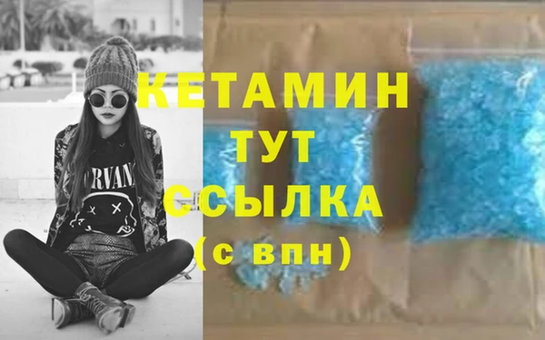 гидропоника Одинцово