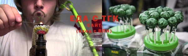 кокаин VHQ Домодедово