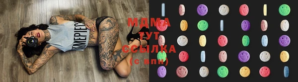 марки nbome Магадан