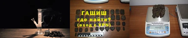 марки nbome Магадан