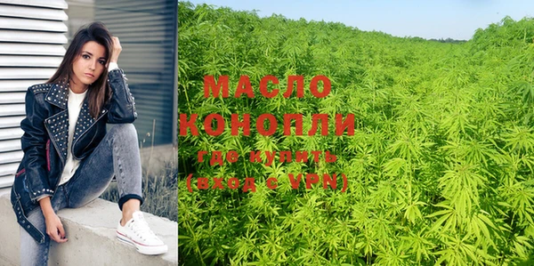 эйфоретик Медвежьегорск