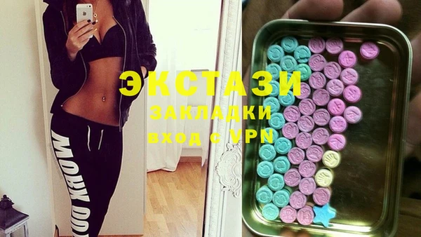 гашиш Майский