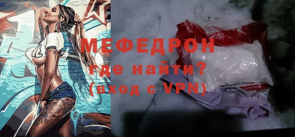 apvp Медногорск