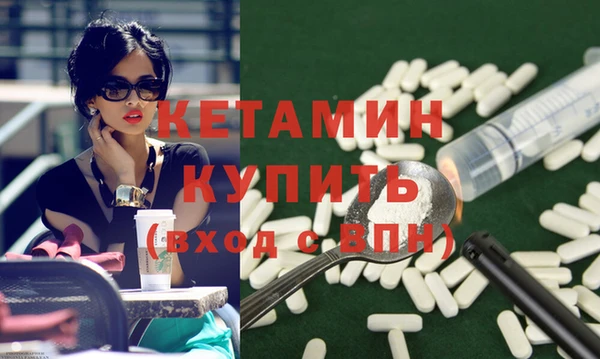 эйфоретик Медвежьегорск