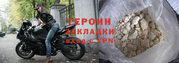 apvp Медногорск