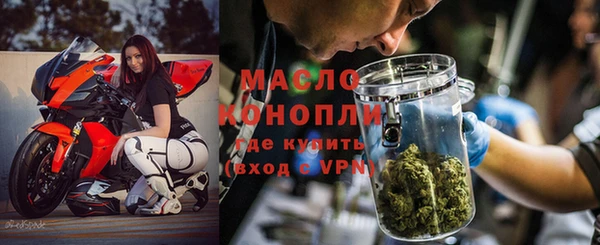 марки lsd Березники