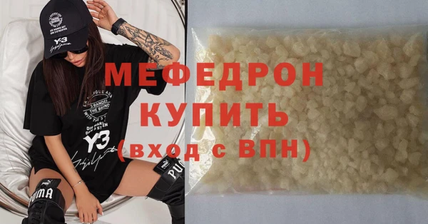 apvp Медногорск