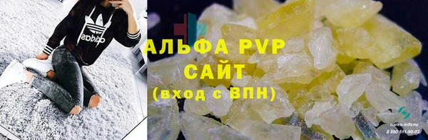 гидра Мегион