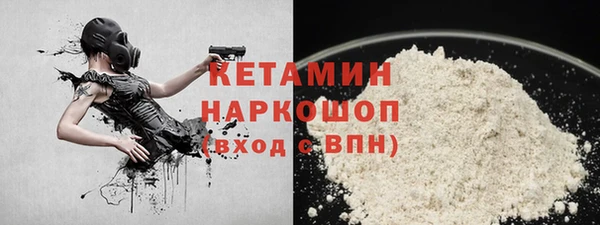 apvp Медногорск