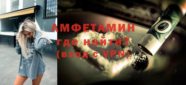 гидропоника Одинцово