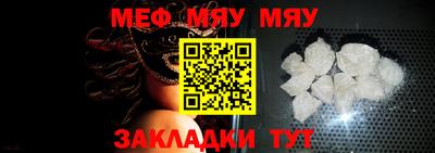 прущие грибы Заводоуковск