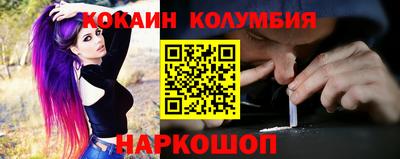 прущие грибы Заводоуковск