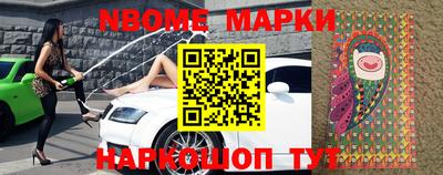 прущие грибы Заводоуковск