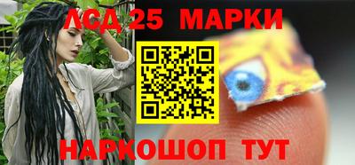 альфа пвп Жуковский