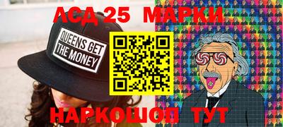 прущая мука Балаково