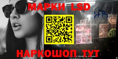 прущие грибы Заводоуковск
