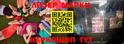 меф Балахна