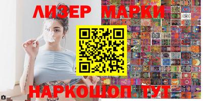 трава Абинск