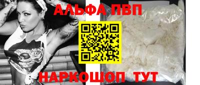прущие грибы Заводоуковск