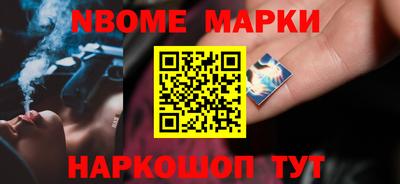 прущие грибы Заводоуковск