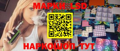 альфа пвп Жуковский