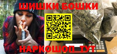 героин Кимры