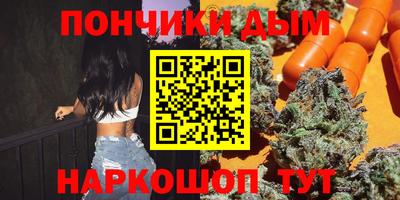 прущие крисы Заволжье