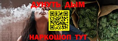 альфа пвп Жуковский