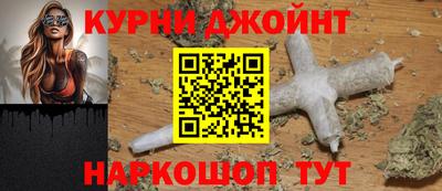 ешки Балашиха