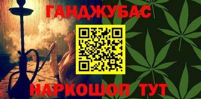 прущие крисы Заволжье