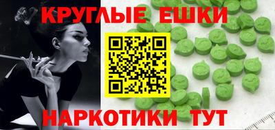 прущая мука Балаково