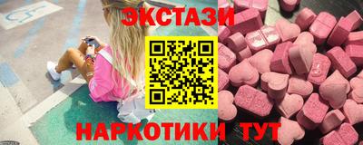 прущие крисы Заволжье