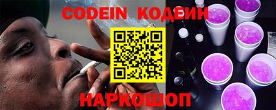 прущая мука Балаково