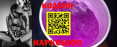 COCAINE Азнакаево