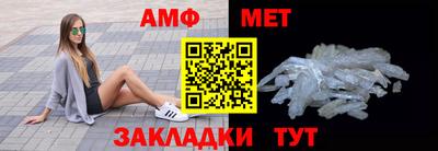 прущие грибы Заводоуковск