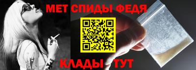 прущие грибы Заводоуковск