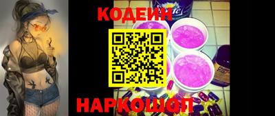 ешки Балашиха