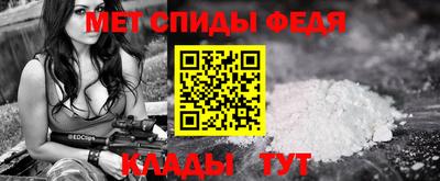 прущая мука Балаково