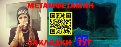 прущие грибы Заводоуковск