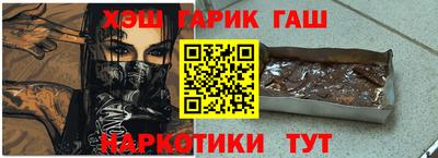 меф Балахна