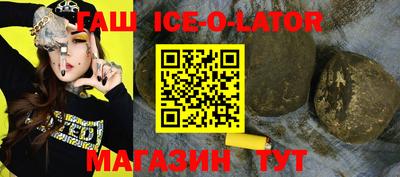 прущие грибы Заводоуковск