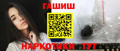 дурь Кинель