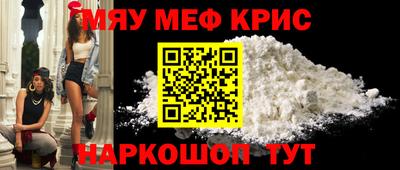 прущие грибы Заводоуковск