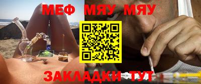 ешки Балашиха