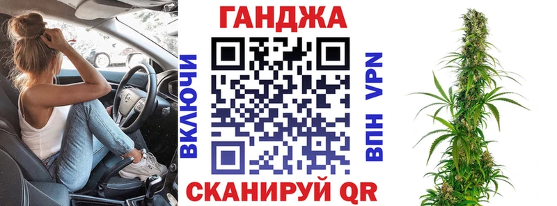 Бошки марихуана VHQ  darknet Telegram  Моздок 